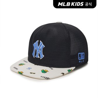 MLB키즈 (공식)24SS 드래곤 전판메쉬 트러커 스냅백 7ACPDN143-50BKS