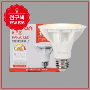 PAR30 LED 화이트 15W 전구 스포트집중형 (WE1F5B8)