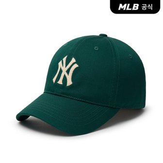 MLB [코리아공식][노정의 착용] 베이직 미디움로고 언스트럭쳐 볼캡 NY (D.Green)