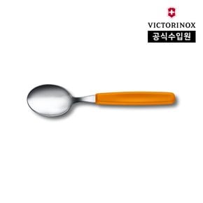 [공식] 스위스 클래식 테이블 스푼 - 오렌지 5.1556.L9