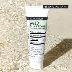 [더마팩토리] 비건인증 무기자차 마일드 선크림 50g (편백수) SPF50+, PA++++