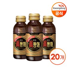 진쌍화 100ml x 20병