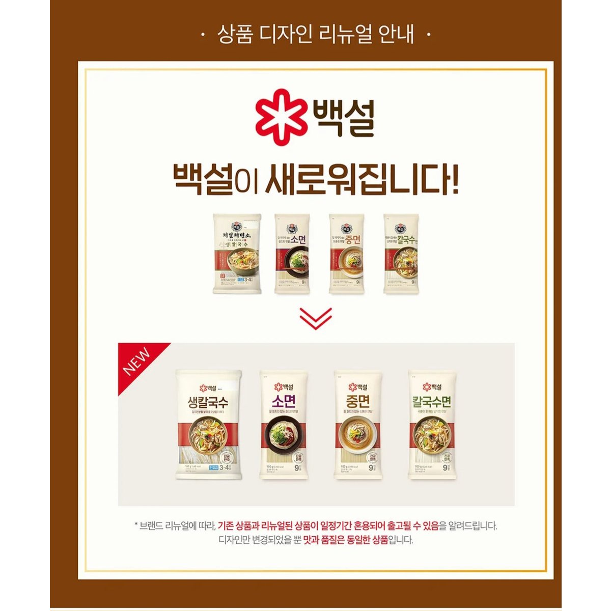 상품이미지2