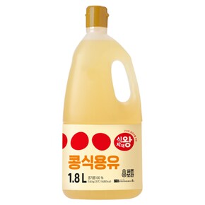 대두유 1.8L