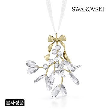 스와로브스키 [본사정품/쇼핑백증정] Holiday Magic 겨우살이 오너먼트 5701372