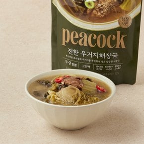 진한 우거지해장국 500g