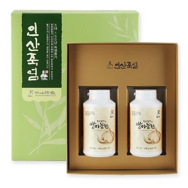 인산죽염 밭마늘환 선물세트 [250g 2개]