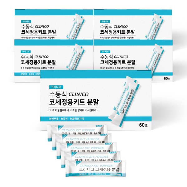 확대된 대표 상품이미지1