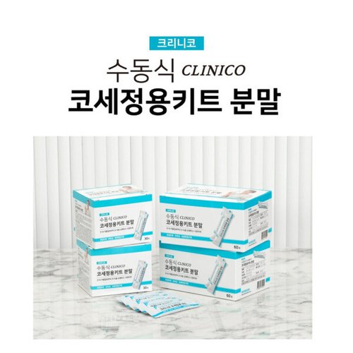 상품이미지2