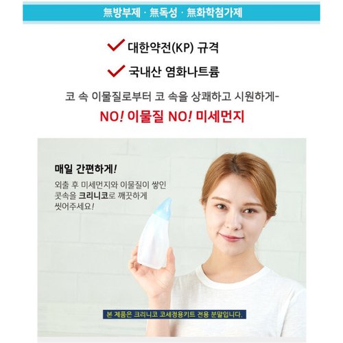 상품이미지3