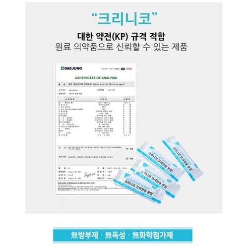 상품이미지4