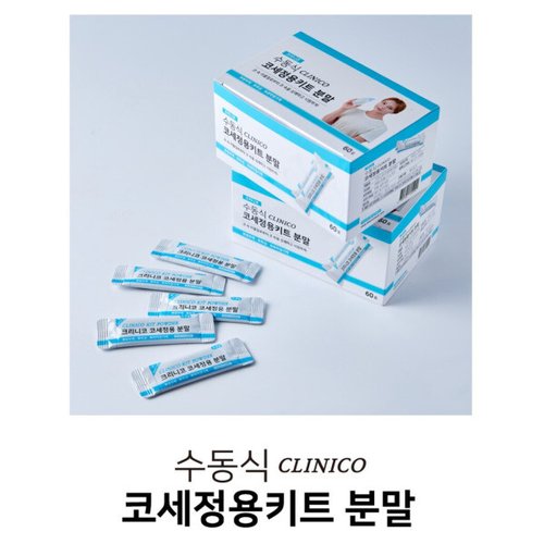 상품이미지5