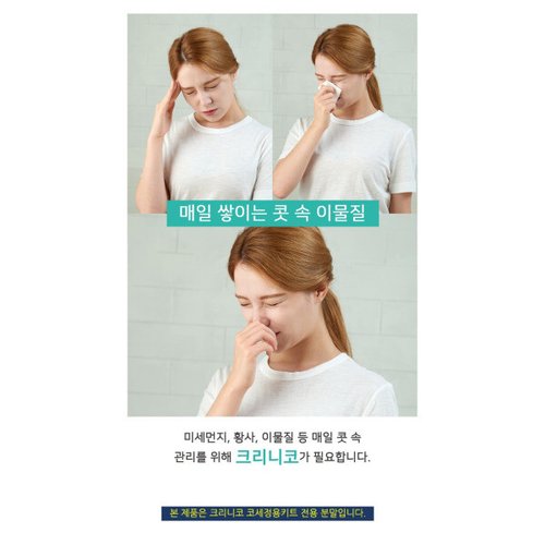상품이미지6