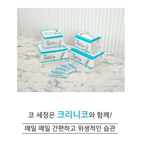 상품이미지7