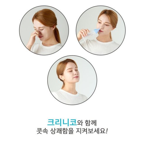상품이미지8