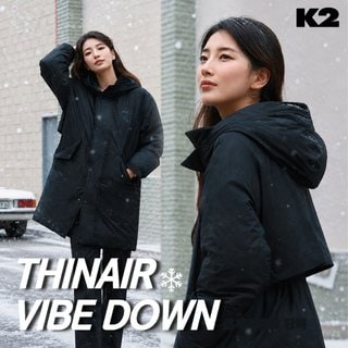 K2 [수지 다운] 여성 구스 씬다운 씬에어(THINAIR) NEW 바이브(VIBE) W (KWW24558)