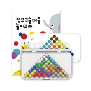 퍼즐리아 점보구슬퍼즐 삼각 활용세트 (추천대상 : 유아, 유치) 사은품 : 구슬퍼즐 5x9 증정