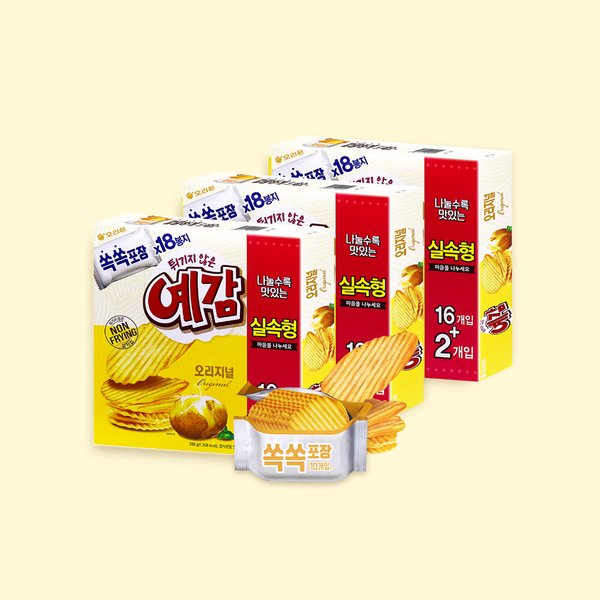 확대된 대표 대표이미지