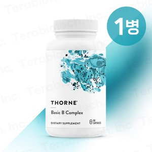 쏜리서치 [무료배송] 쏜리서치 베이직 B컴플렉스 60캡슐 비타민B Thorne Basic B Complex 1병