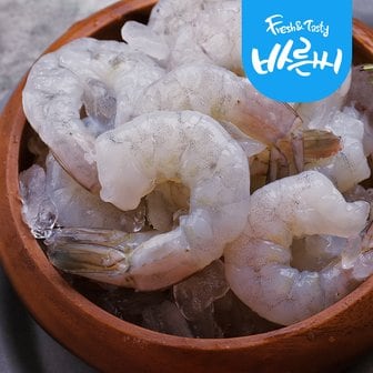 바른씨 생칵테일새우 특대 300g