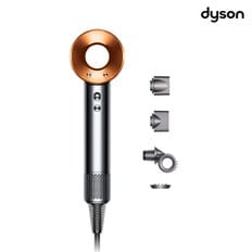 DYSON [다이슨] 슈퍼소닉 헤어 드라이어 HD-15 (니켈코퍼)