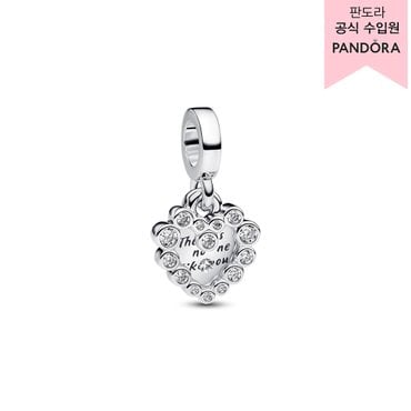 판도라 [백화점 보증서 제공] 스파클링 하트 더블 댕글 참 793765C01