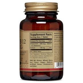비타민 B12 500mcg 100타블렛