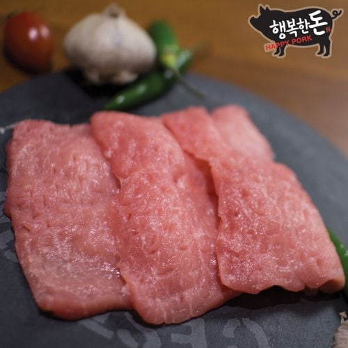 상품 이미지2