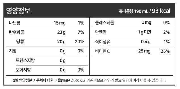 품질표시이미지2