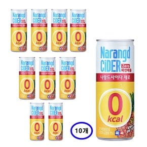 나랑드사이다 제로 파인애플245ml X10캔 탄산음료