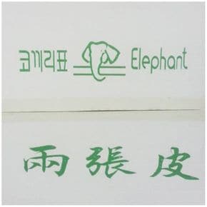 식당용 용 식재료 양장피(명진 400g)