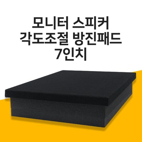 상품이미지3