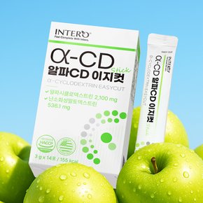알파CD 사과맛 분말 파우더 2BOX 28포 알파시클로덱스트린