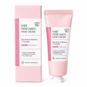 나비 퍼퓸드 핸드 크림 50ml