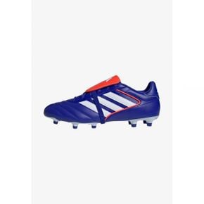 5140485 Adidas COPA GLORO II BOOTS FIRM GROUND - Moulded stud football boots lucid blue cl