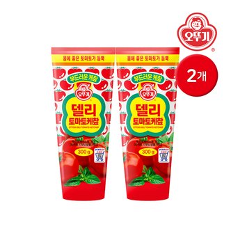  오뚜기 부드러운 델리 토마토케찹 300g 2개