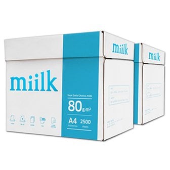 miilk 밀크(Miilk) A4용지 80g 2박스(5000매)