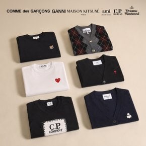 AMI/메종키츠네/GANNI 外 F/W간절기아이템 TOP50