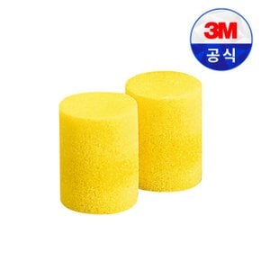3M 소음방지 귀마개 클래식 Classic 29dB(1쌍) 생활방수 청력보호