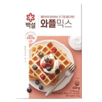 CJ제일제당 백설 와플믹스 450g