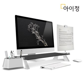 아이정 스마트독 브릿지 화이트/블랙 S331