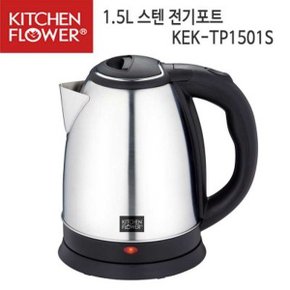 알파 무선 전기주전자 1.8L(KEK-TP1801S)