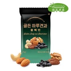 골든하루견과블랙빈100봉/아몬드,호두,피칸,캐슈넛트,약콩,견과류,하루견과