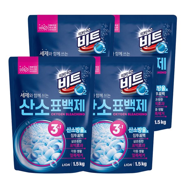 확대된 대표 상품 이미지1