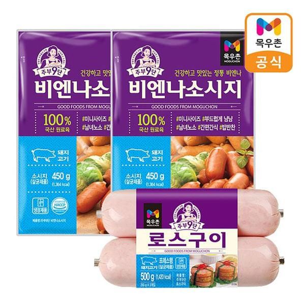 확대된 대표 상품 이미지 1