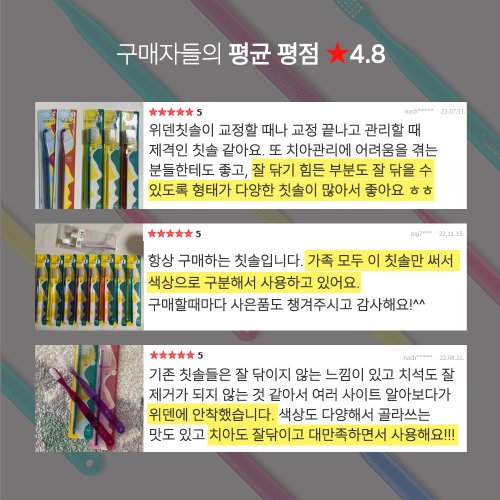 상품이미지3