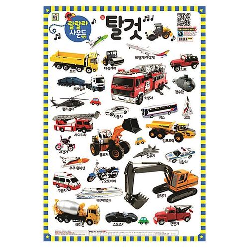 상품이미지