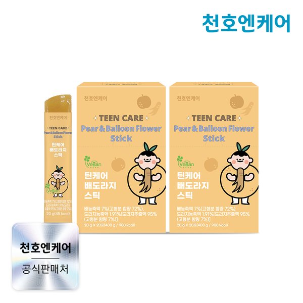 틴케어 배도라지 스틱 20g 20포 2박스