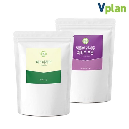 무염 생 피스타치오 말린 푸룬 건자두 1kg+1kg 세트