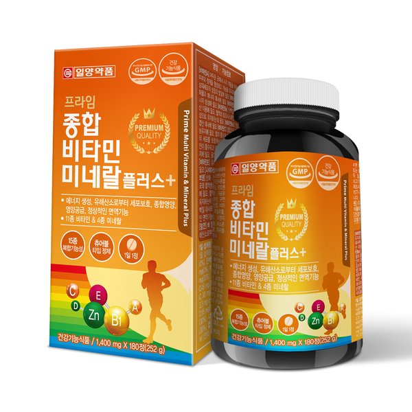 확대된 대표 상품이미지1